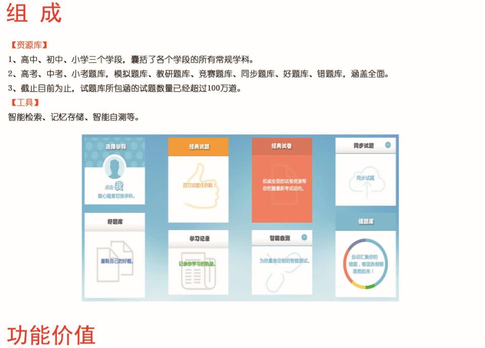 QQ؈D20160420104905.jpg